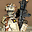 Desert Rifle