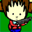 Water Gun