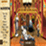 The Museum Hidden Objects