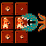 Super Mario Eater
