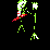 Stickman Travels Debugged