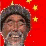 China: Unblock Ng