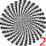 Spiral Illusion 2