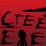 [Creeper]