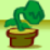 Plant Guy Test