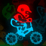 BMX Flyer