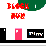 Block Run