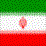 An Ode to Iran
