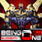 Being One - Episode 2