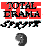 Total Drama Sprite 9