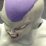 DBZ Frieza Soundboard