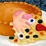 Cannibal Cuisine