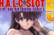 H.A.L.C. 5 Slot