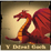 Rage Of The Dragon II