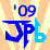 JPB '09 Animation History