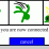 AmericaOffline 5.0