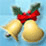 Did You Know: Christmas