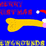 Merry X-Mas Newgrounds!
