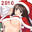 H.a.l.c. New Year!