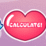 Love Deluxe Tester