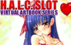 H.A.L.C. Valentine Day