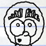 Pencilmation 14