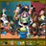 Toy Story 3 Hidden Object