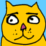 Ralph the Cat