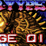 R-Type Stage 1