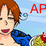 (APH) Italy is on a pony