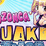 Bazonga Quake
