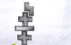 Old Constructor