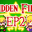 Zelda Files:Hidden Files2