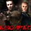 Escaped!