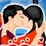 Tropical Kissing