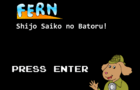 Fern: Shij&amp;oacute;Saik&amp;oacute; NoBatoru