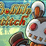 Bobblestitch