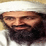 Eat Shit Bin Laden