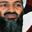 SS Osama Tribute