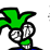 Alien Dubey