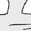 Gary's Got A Boner