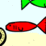School Assignment - Fish