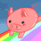 Happy Little Piglet