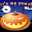 Where's My Pumpkin? Blitz