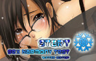 Sex Harmony Test