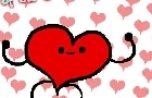 february month of the lov