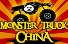 Monster Truck China