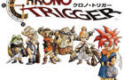 Chrono Trigger