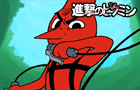 Attack on Pikmin 1.5