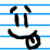 Paper